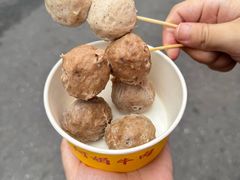 -阿娟牛肉丸·手打牛肉丸·现做现卖