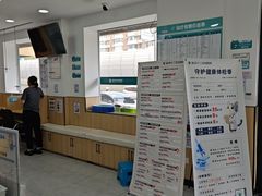 -瑞派长江宠物医院·猫科·外科·24小时夜护(谊城公寓分院)