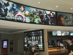 -AMG海上明珠影城(上海环球港RealDCinema店)