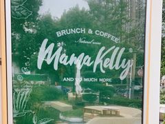 -翠贝卡&Mama Kelly Brunch Coffee(河西店)
