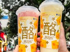 -茶百道(琉璃场店)