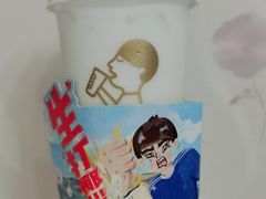-喜茶(北京华贸购物中心店)