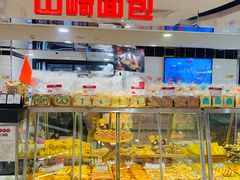 面包甜点陈列柜-山崎面包(第一八佰伴店)