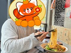 -方铲铲·成都板凳面(滨江银泰店)