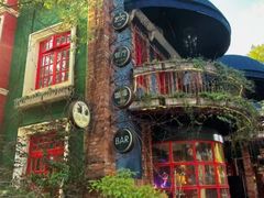 -699文化创意园