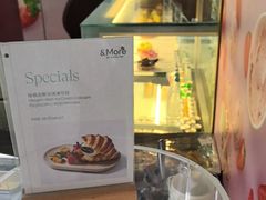-亚龙湾喜来登·美景台大堂吧