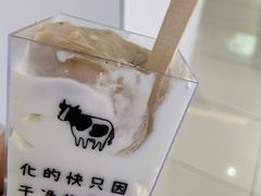 -兰熊鲜奶(昌平悦荟店)