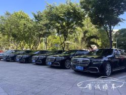 点击看大图 -宁波甬诚婚车(新典路店)
