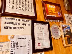 -老龙亭拉面店