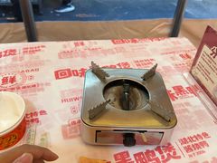 -回味黑鸭煲·始于2006(万松园店)