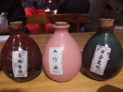 -好介口深夜酒馆(梅江店)