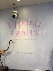 -安徽合肥韩美整形外科医院