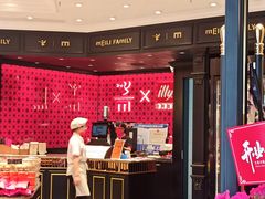 -美俪家族(江南摩尔店)
