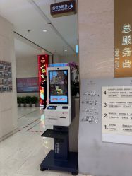 -菜百首饰店(总店)