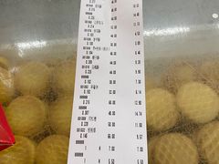 -北京稻香村(天桥乐汇百货商场店)