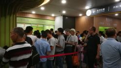 门急诊-上海交通大学医学院附属上海儿童医学中心(陆家嘴总院区)