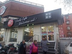 门面-85度C(北京右安门外店)