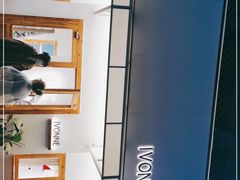 -Ivonne 烘焙(联创店)