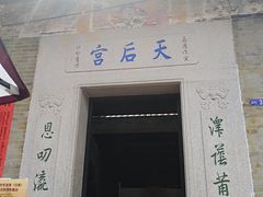 -小洲村