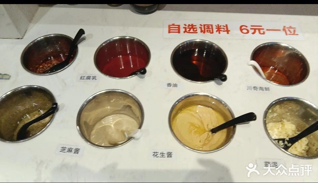 在宜川路上的一家不错的猪肚鸡店 已经来吃了很多次了