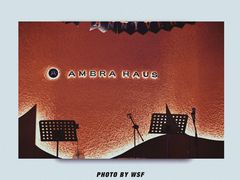 -Ambra Haus琥珀屋精酿餐厅(宝山店)