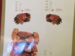 -鼎泰丰(国贸商城店)