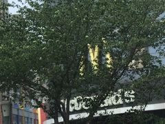 -麦当劳(无锡永乐店)