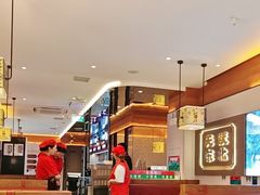 -灶座小锅烀饼·铁锅炖(全国总店)