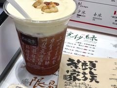 -茶颜悦色(星沙中茂城五楼店)