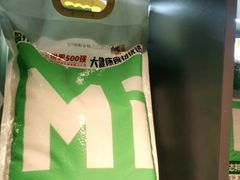 -湘邻呷铺·田园家宴(汉基广场店)