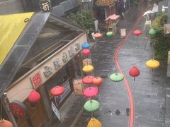 -中国徽菜·徽商故里(罍街店)