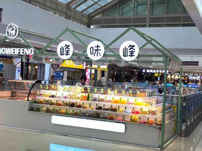 李家村购物中心-"定位西安市碑林区李家村,地方好找.因离朋.