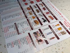 -鑫隆四季涮肉(八角畅游店)