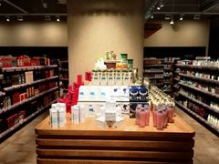零售区-七鲜超市(瑞虹天地太阳宫店)