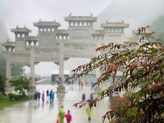 -华山风景名胜区