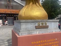 -德顺源·非遗烧麦·老菜(大观园店)