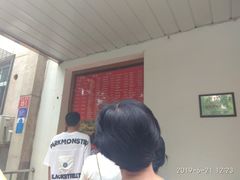 等位区-玉华台饭庄(裕中西里小区店)