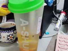 -阿水大杯茶(山师水云间店)