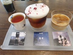 -fishtank鱼缸咖啡(三山街店)