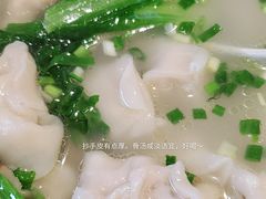 -呼啦面馆·头牌豌杂面(爱琴海店)
