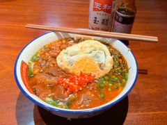 -公交新村粉店(赤岗冲店)