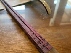 -御面斋精品面馆