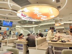 -呷哺呷哺 黄金牧场 (新辰里学清路店)