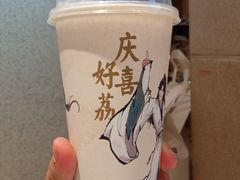 -喜茶(北京华贸购物中心店)