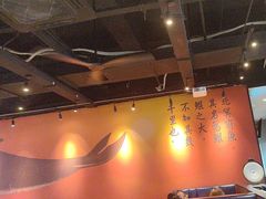 -里岛烤鱼(东港凯虹广场店)