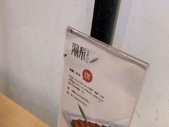 -湯系·煲汤手艺人(东二环泰禾广场店)