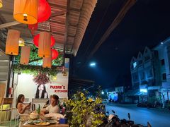 -Pakorn's Kitchen