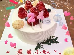 -美丽心情蛋糕(江苏路店)