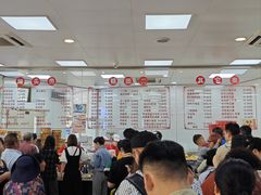 -常州糕团店(北大街新世纪商城店)