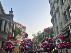-巴公房子